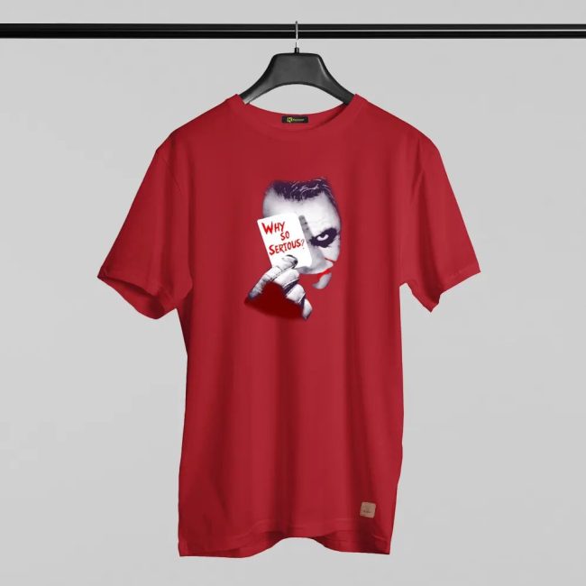 Men's athletic fit T-shirt featuring motivational sports graphic design